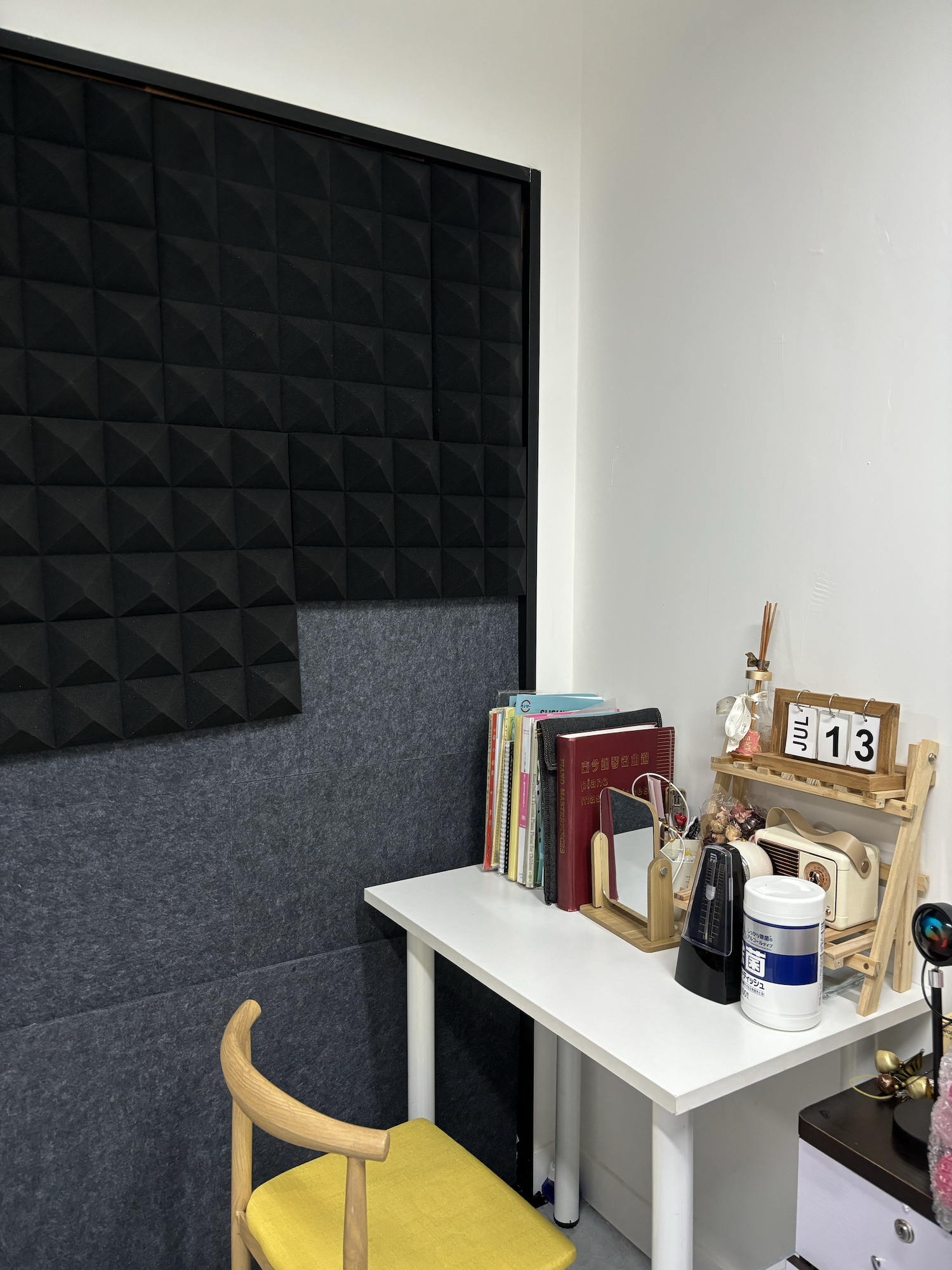 Room Image 2